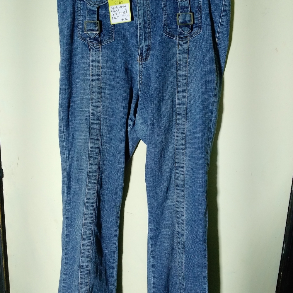 ( SOLD)Apollo Jeans Women's Blue Denim